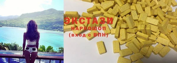 прущая мука Мегион