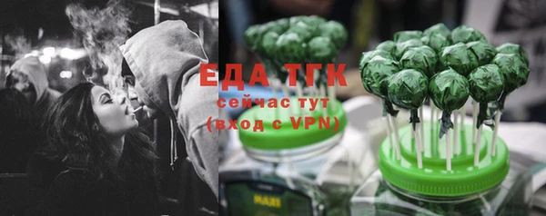 кокаин перу Медвежьегорск