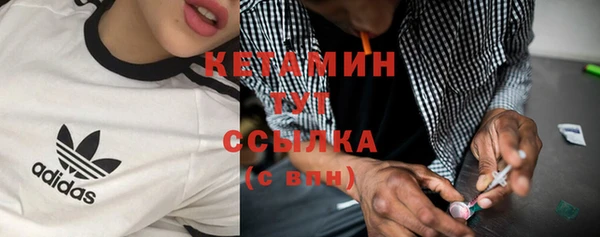 кокаин перу Медвежьегорск