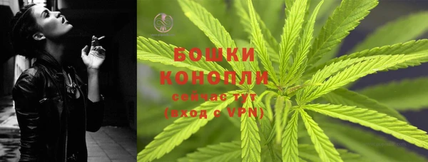 кокаин перу Медвежьегорск