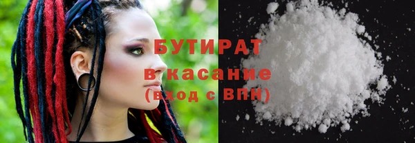 прущая мука Мегион