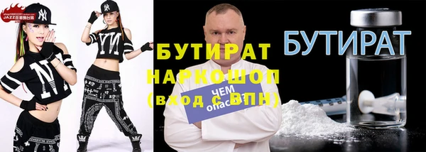 кокаин перу Медвежьегорск