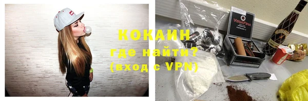 прущая мука Мегион