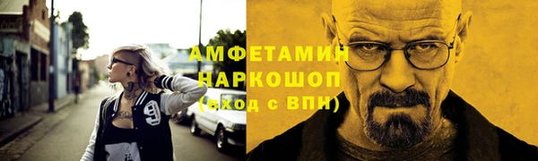 МДПВ Артём