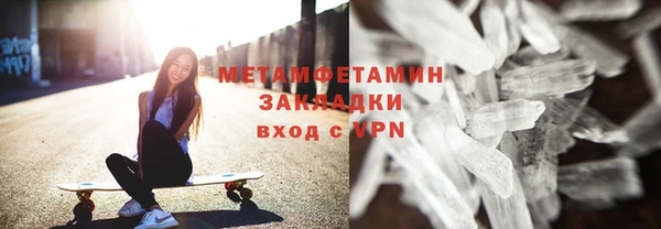 кокаин перу Медвежьегорск