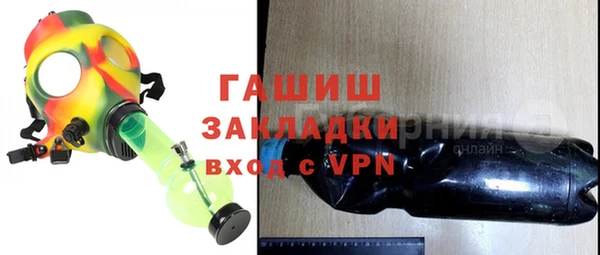 кокаин перу Медвежьегорск