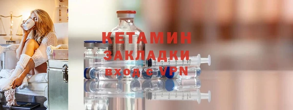 соль курить ск Медногорск