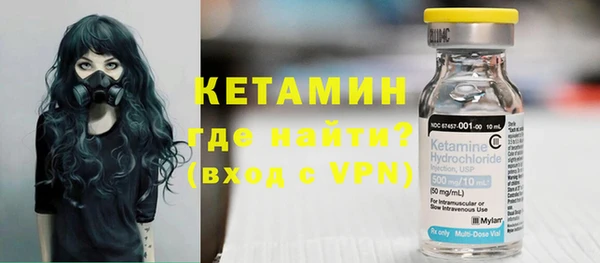 соль курить ск Медногорск