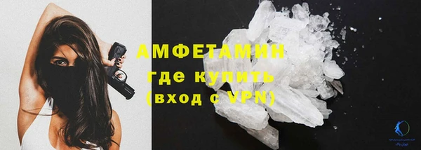 прущая мука Мегион