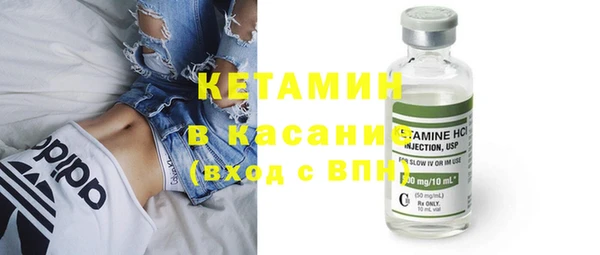 соль курить ск Медногорск