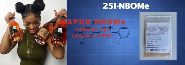 кокаин перу Медвежьегорск