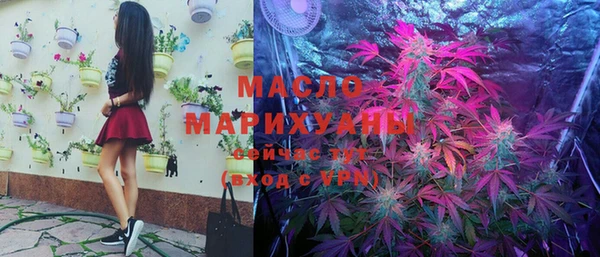 прущая мука Мегион