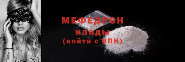 МДПВ Артём