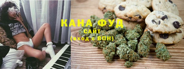 прущая мука Мегион