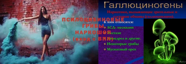 кокаин перу Медвежьегорск