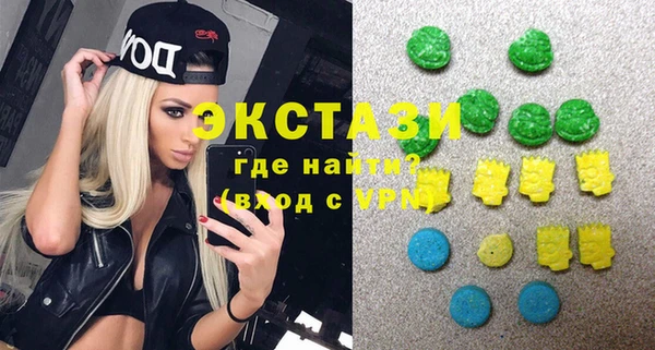 соль курить ск Медногорск