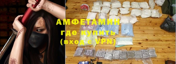 прущая мука Мегион